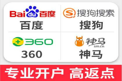 百度竞价公司广告投放的五大成功秘诀及案例分享